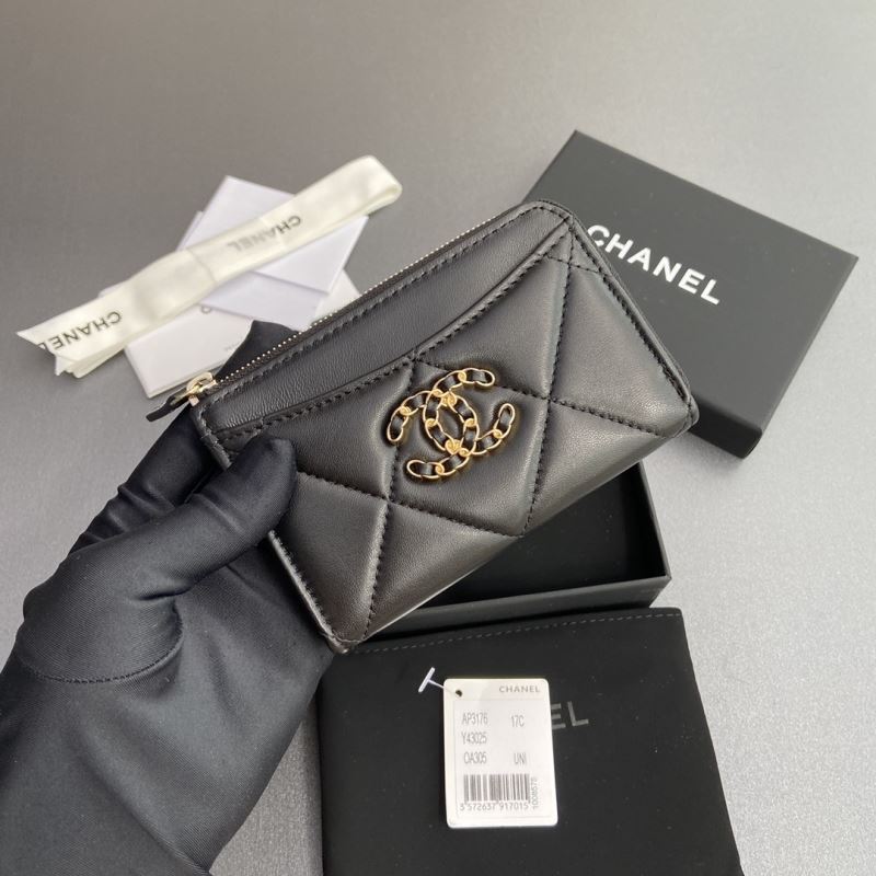 Chanel Wallet Purse